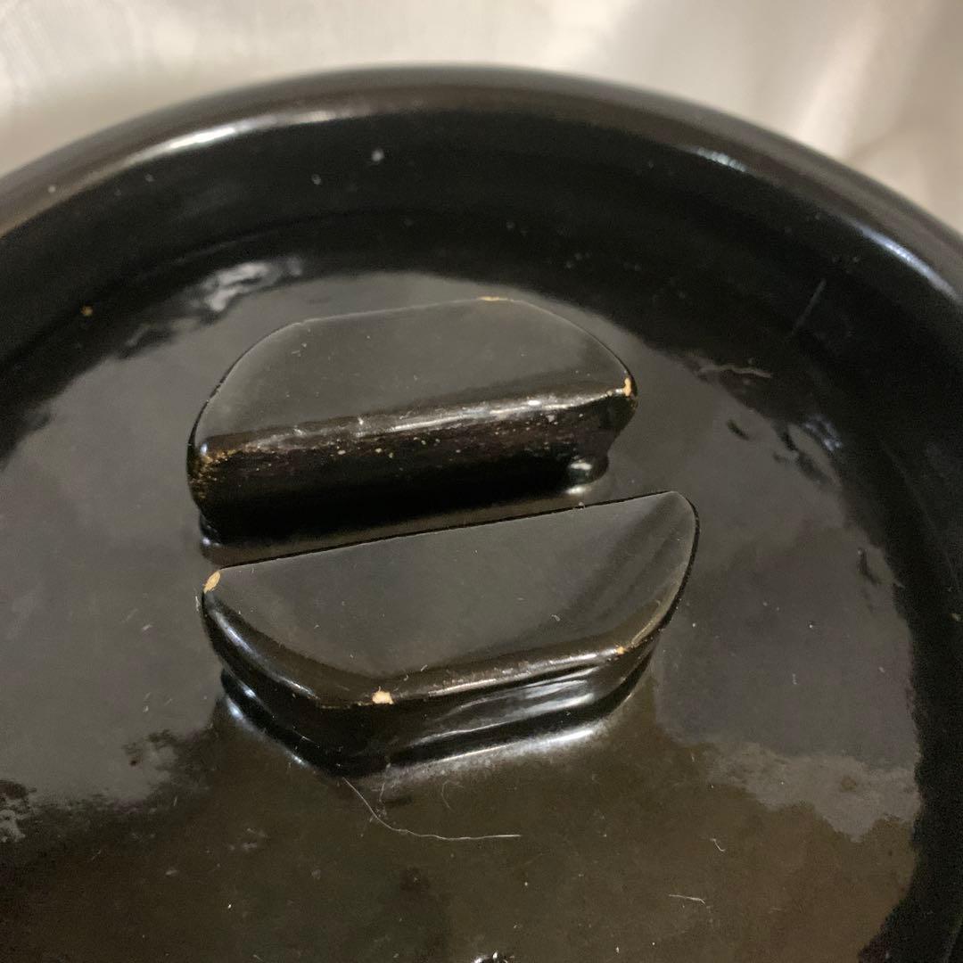 雲井窯　ご飯鍋　黒楽