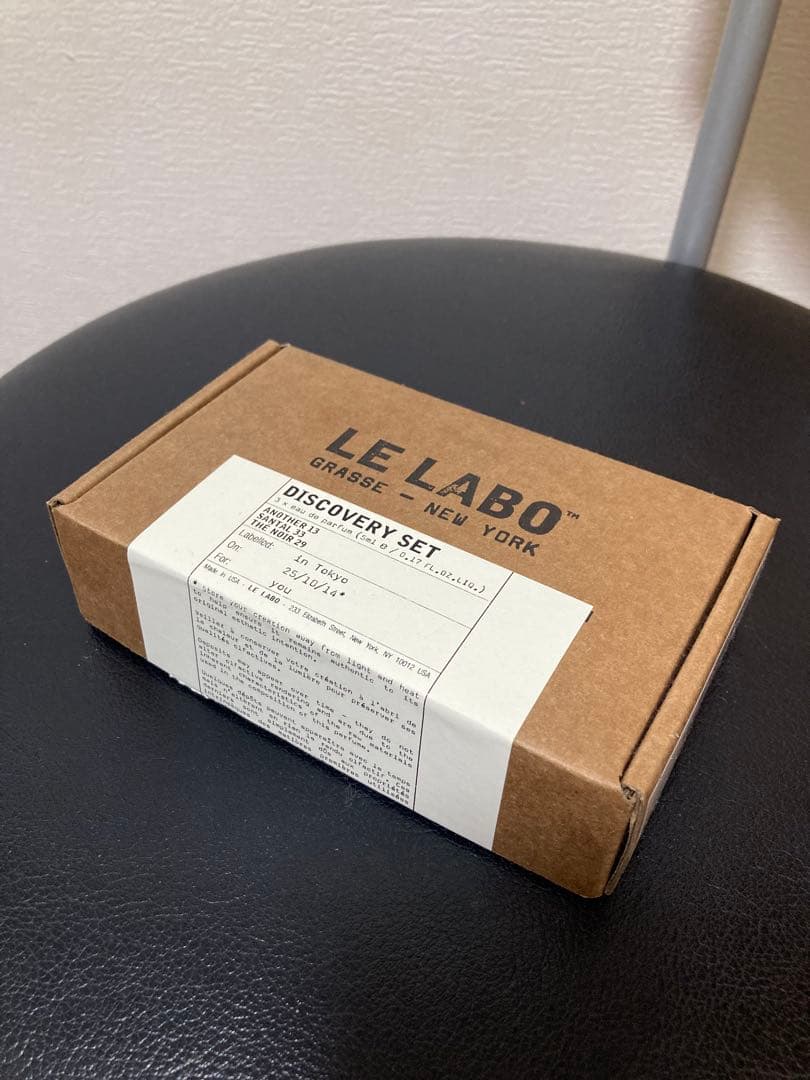 LE LABO ルラボ　ディスカバリー セット　クラシックコレクション5ml×3