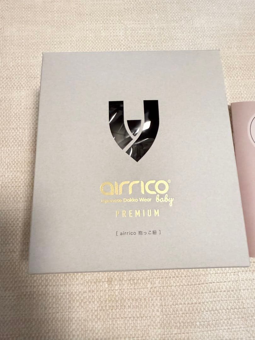 【美品】airrico 抱っこ紐 グレイッシュブラウン　サイズ2 箱あり