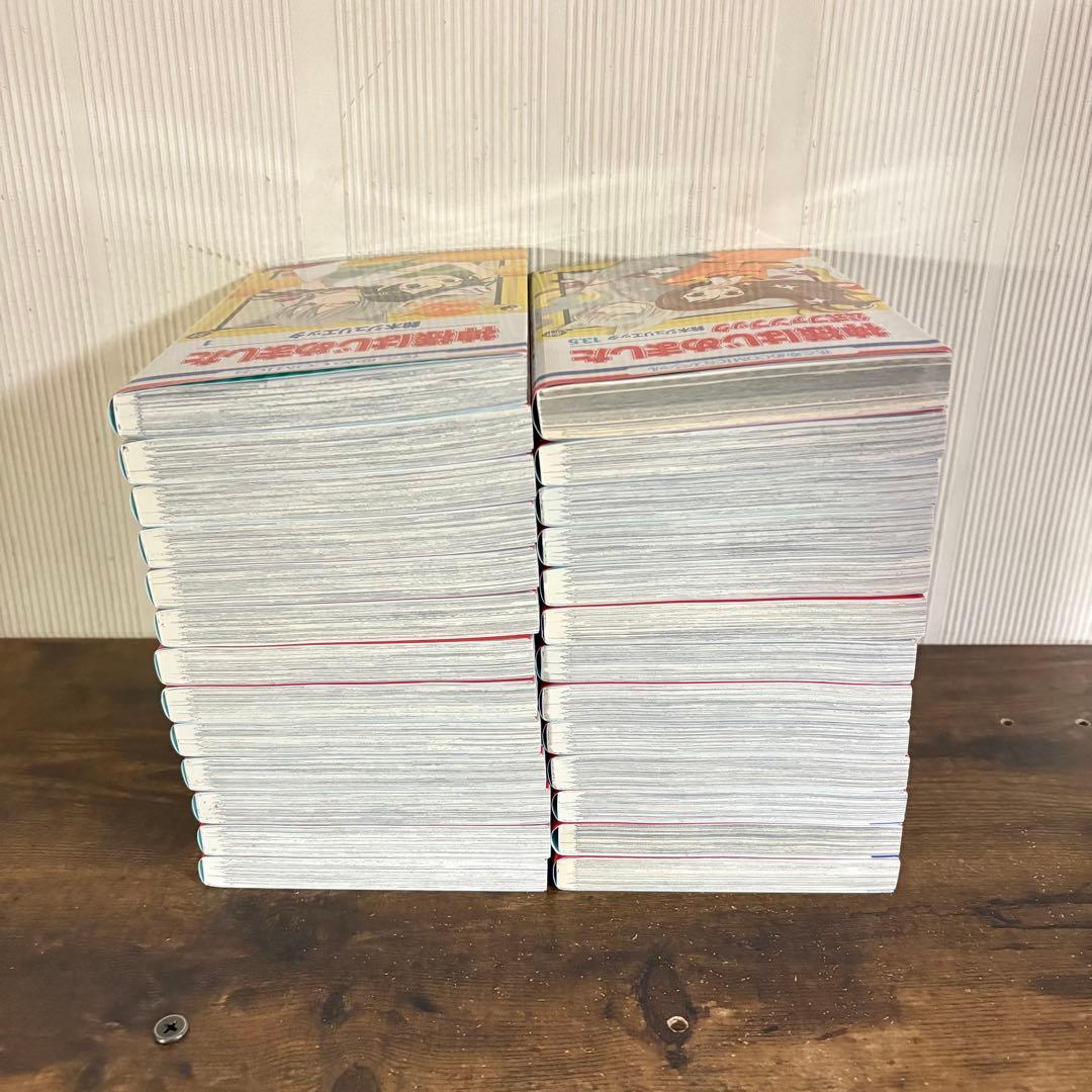 神様はじめました 全巻(1-25巻) 鈴木ジュリエッタ描き下ろし収納ボックス