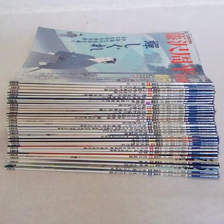週刊　藤沢周平の世界 30巻　送料込