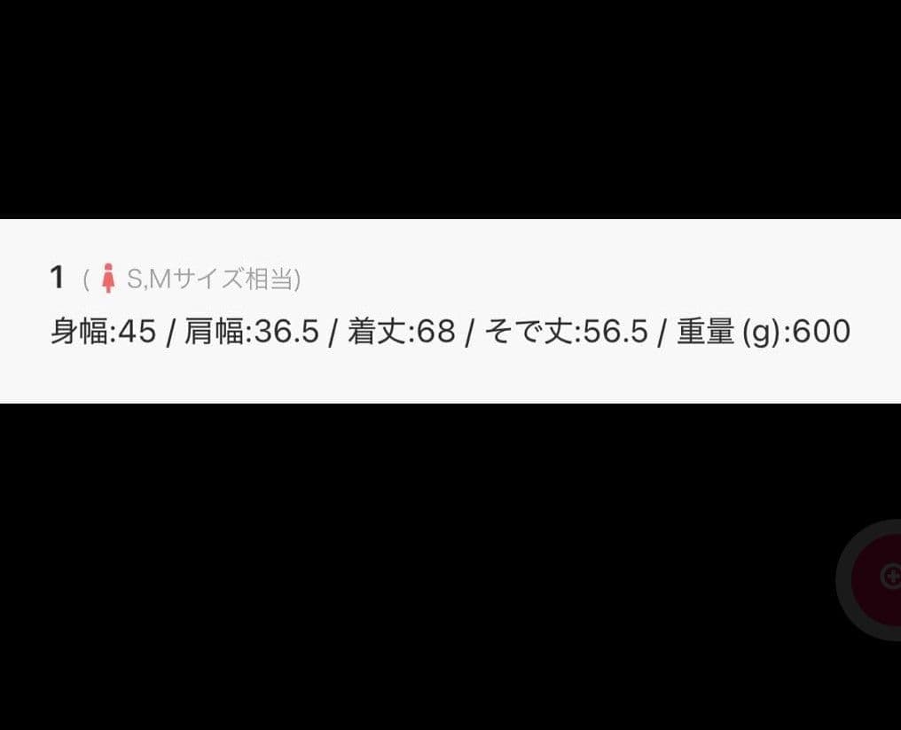 アルアバイル　ルルウィルビー　テーラードジャケット　ネイビー　紺