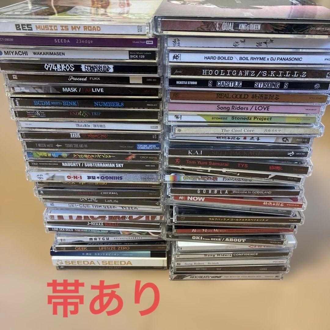 プ*ー様 JAPANESE HIPHOP RAP 82枚まとめ売り