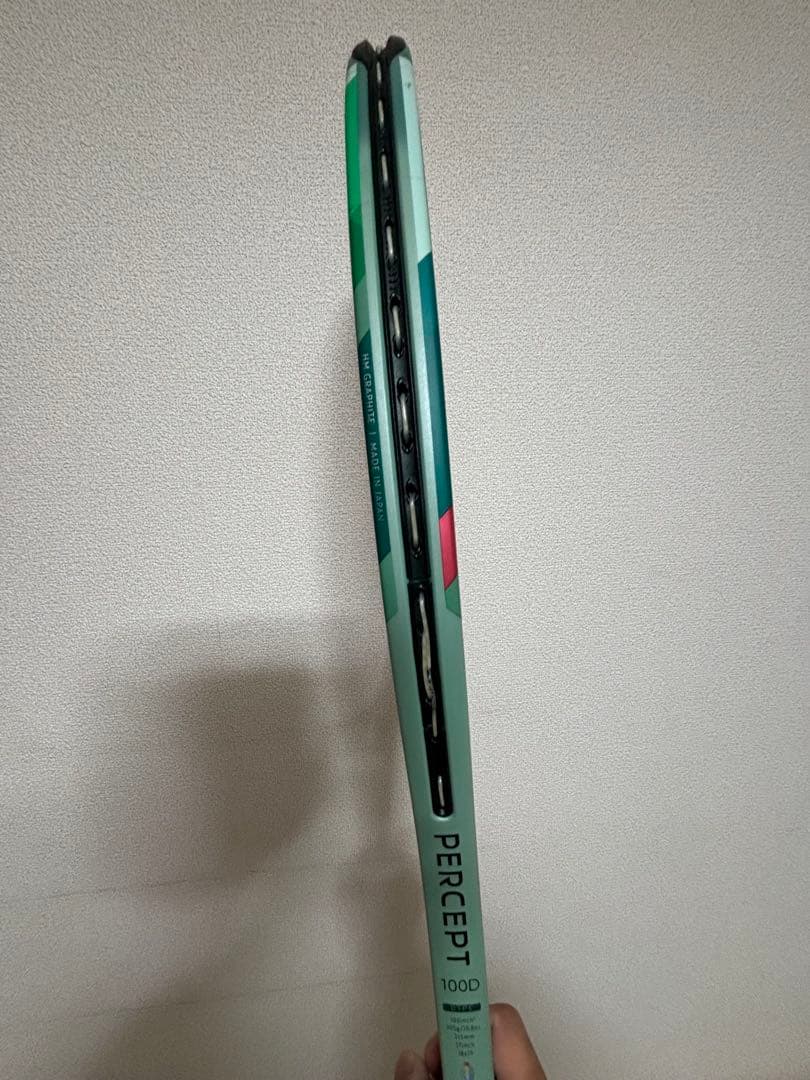 ヨネックス パーセプト100D