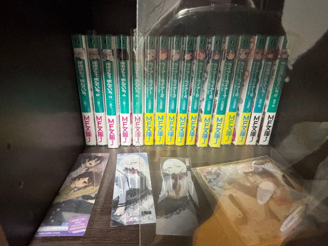 [1月13日までの限定出品]漫画ラノベ各種