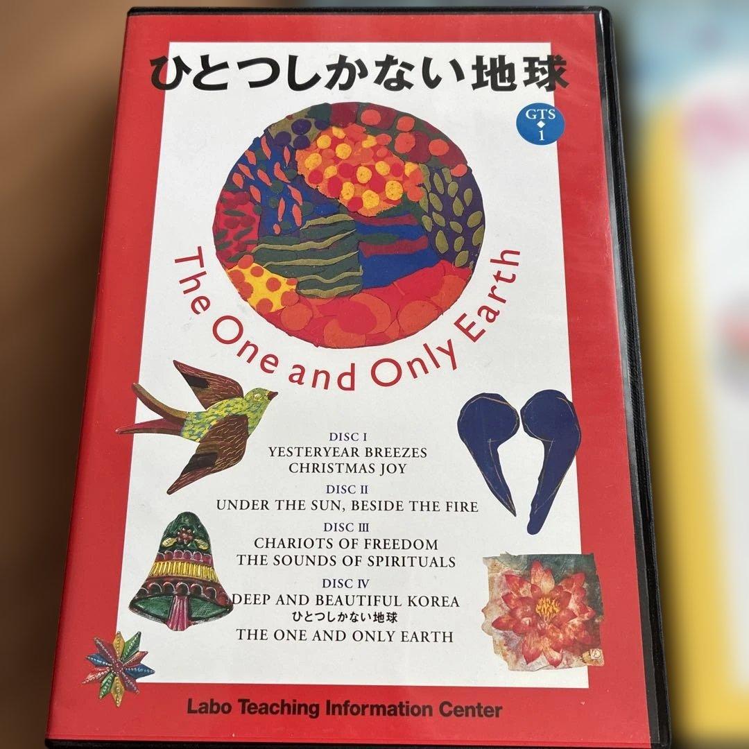Labo Teaching ラボ　英語　教材　テキスト　CD