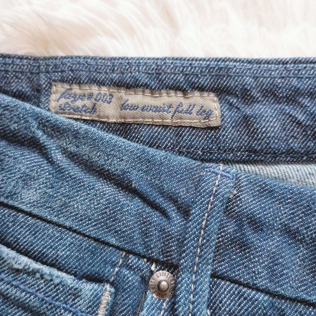 パンツ CITIZENS OF HUMANITY SUPER FLARE DENIM