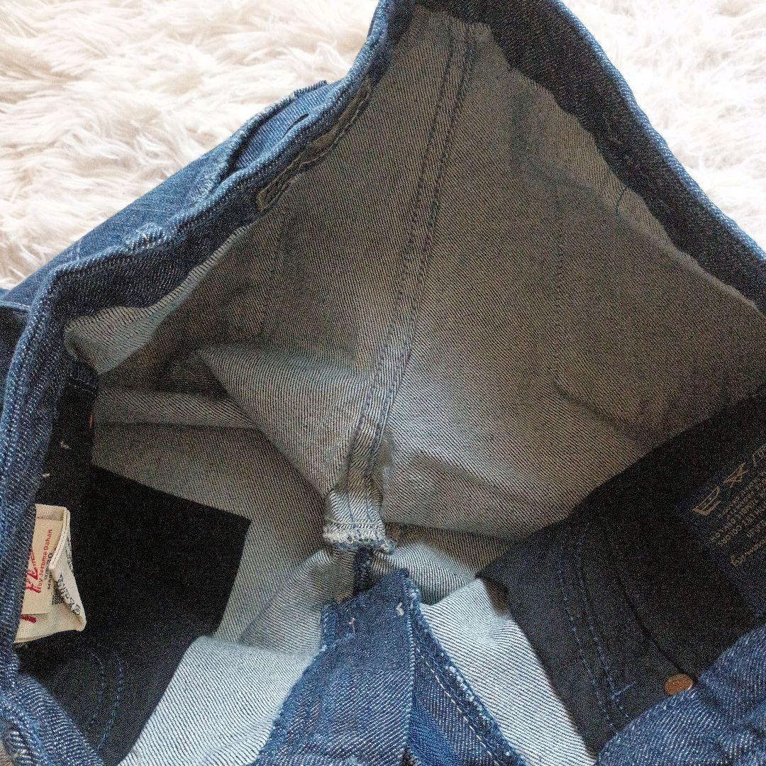 パンツ CITIZENS OF HUMANITY SUPER FLARE DENIM