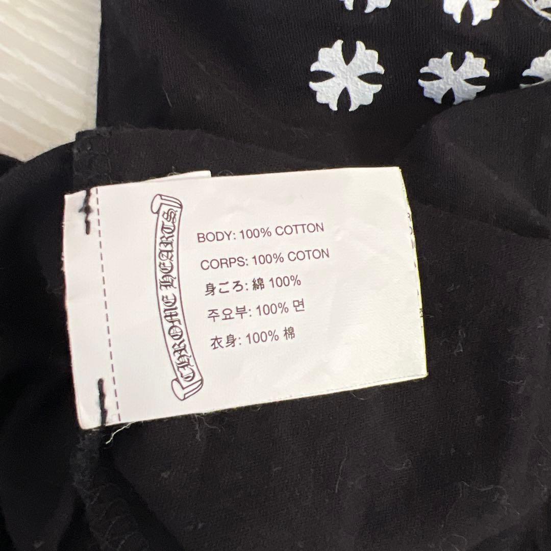 CHROME HEARTS ブラック Vネック Tシャツ