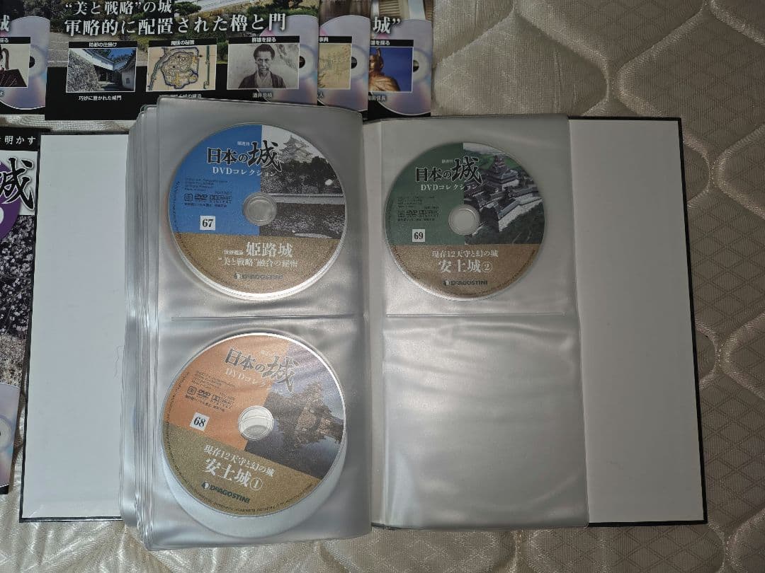 日本の城 DVD 全巻セット