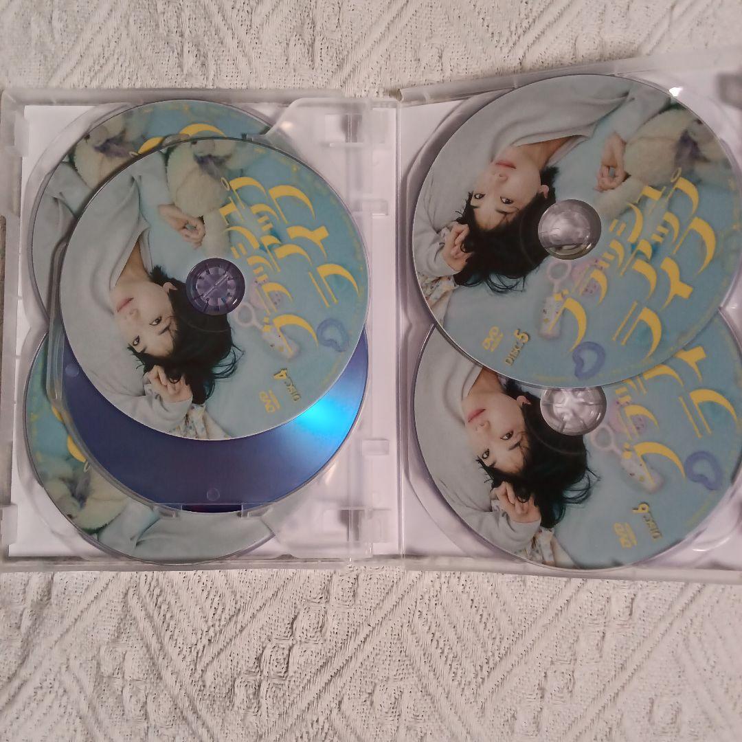 プラッシュアップライフ DVD
