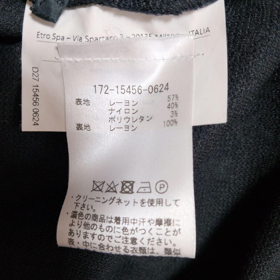 【美品】ETRO エトロ　ワンピース　ひざ丈　刺繍　黒　ハーフジップ　装飾XXL