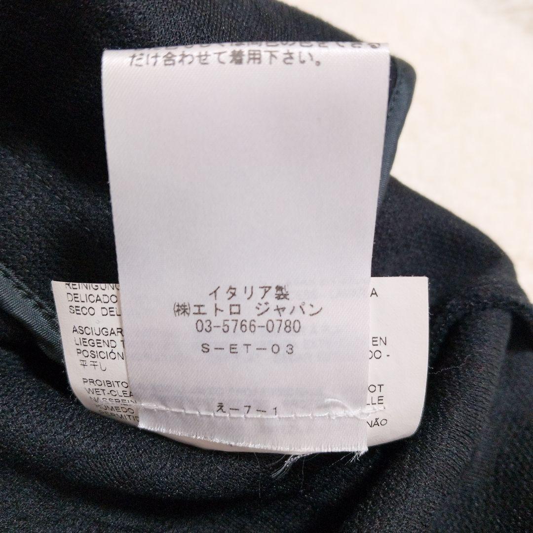 【美品】ETRO エトロ　ワンピース　ひざ丈　刺繍　黒　ハーフジップ　装飾XXL