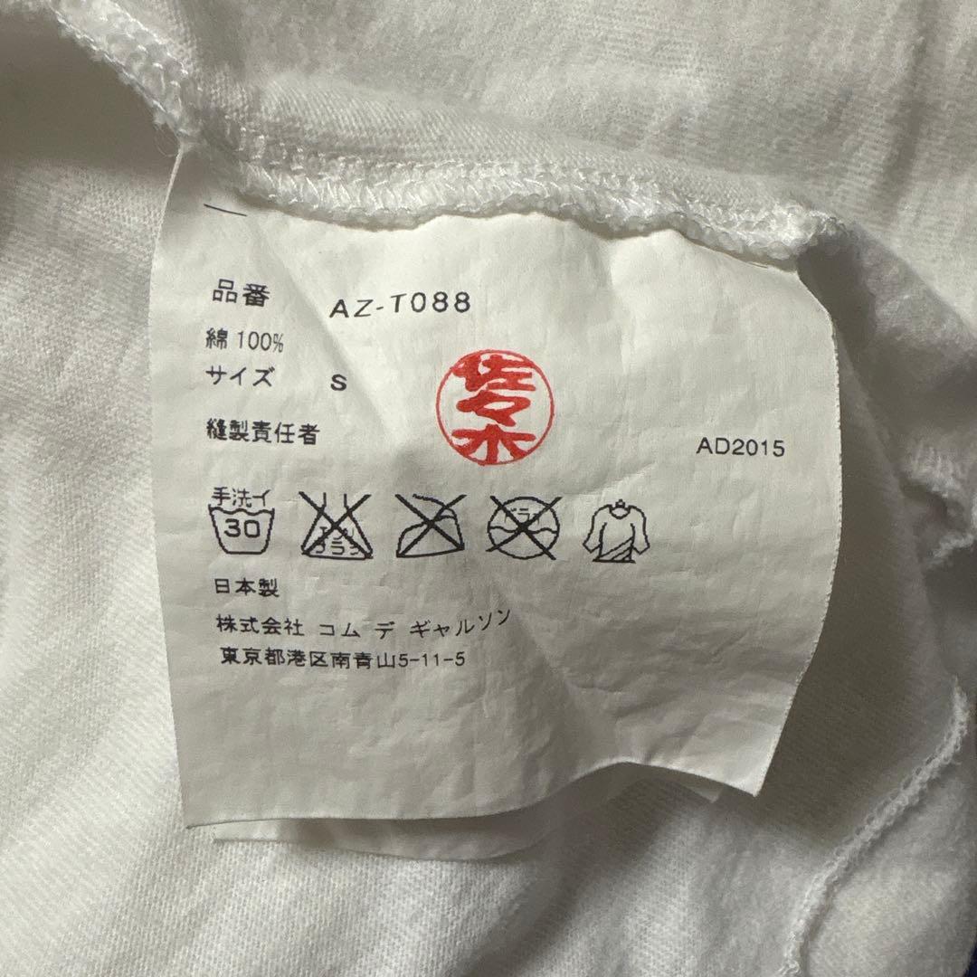 コムデギャルソン PLAY プレイ Tシャツ Sサイズ
