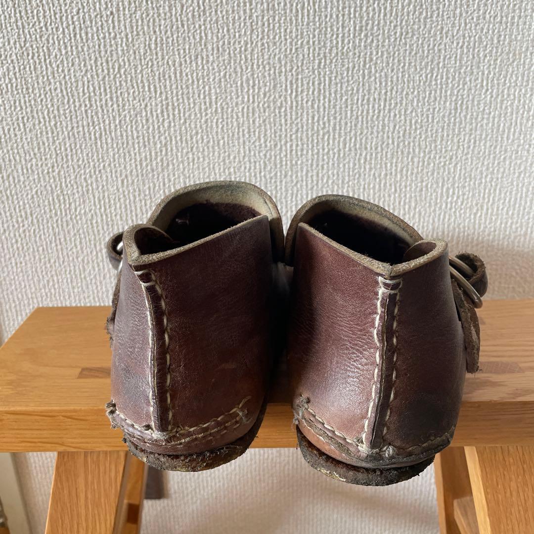 アローモカシン