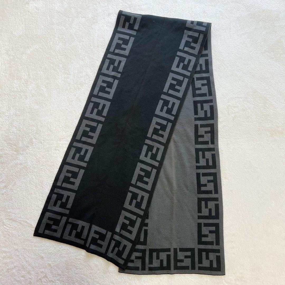 FENDI フェンディ　FF　ズッカ柄　マフラー　ウール　グレー