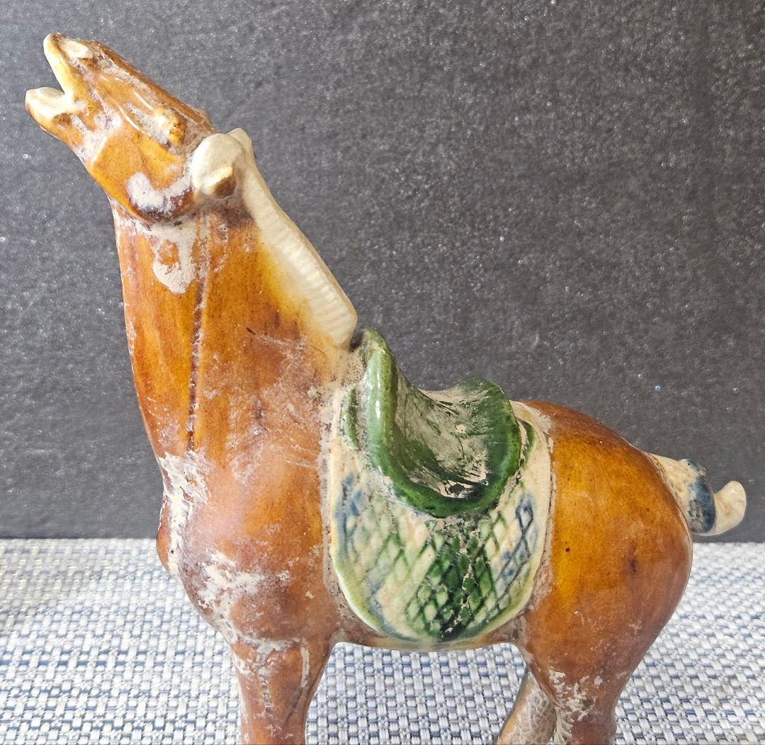 1971年中国北京購入　唐三彩　馬置物　馬俑　オブジェ　複製品　高さ18.5cm