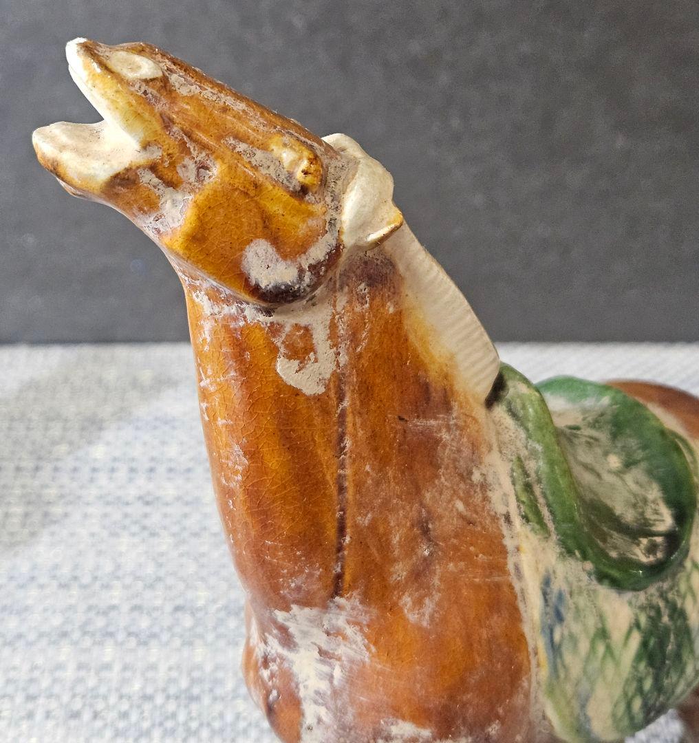 1971年中国北京購入　唐三彩　馬置物　馬俑　オブジェ　複製品　高さ18.5cm