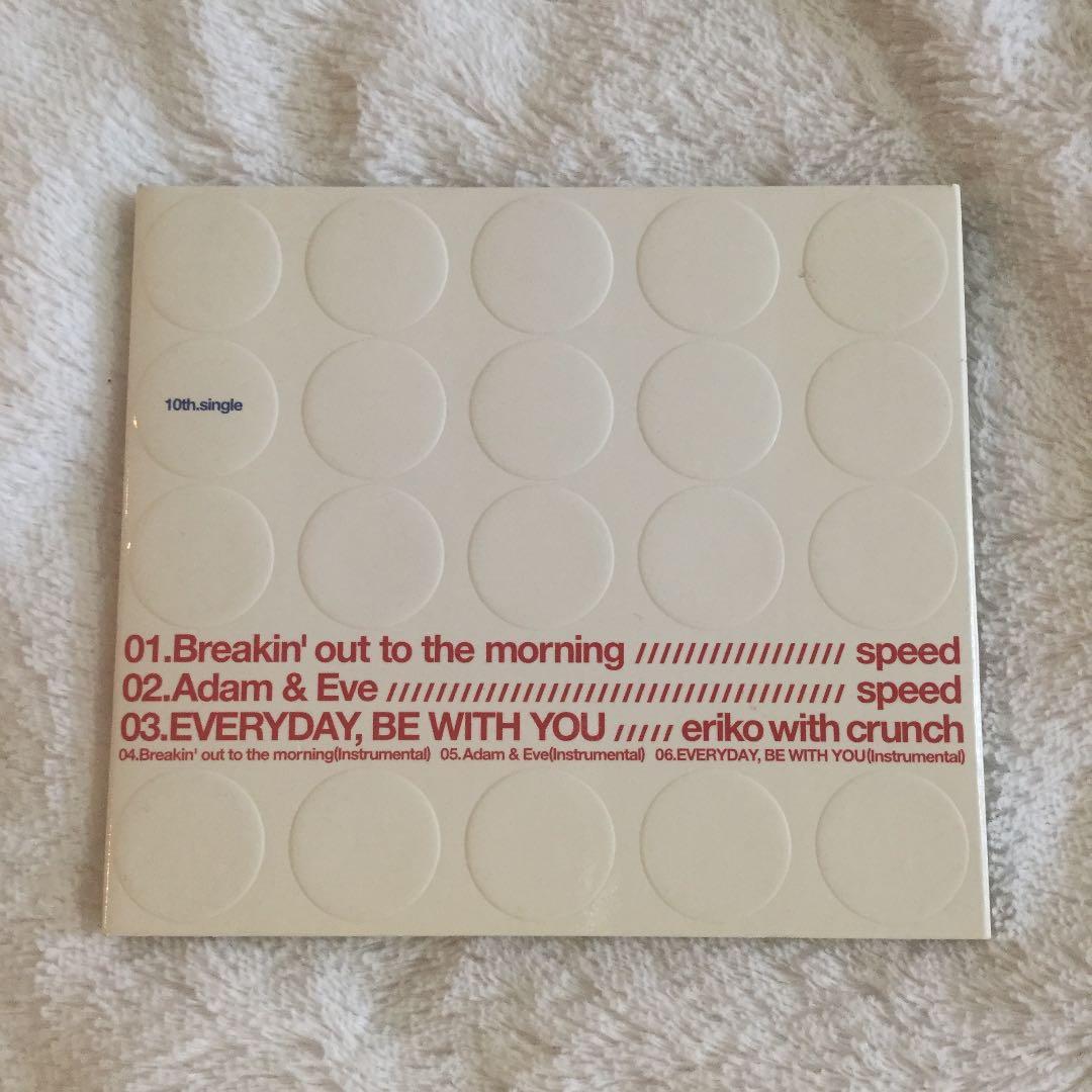 【中古CD】スピード breakin'out to the morning