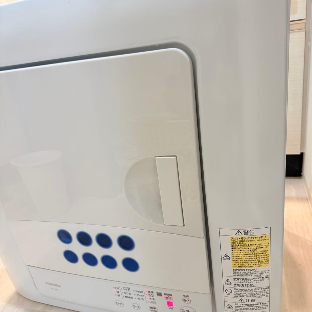 東芝 衣類乾燥機 ED-458 4.5kg ピュアホワイト 2022年製