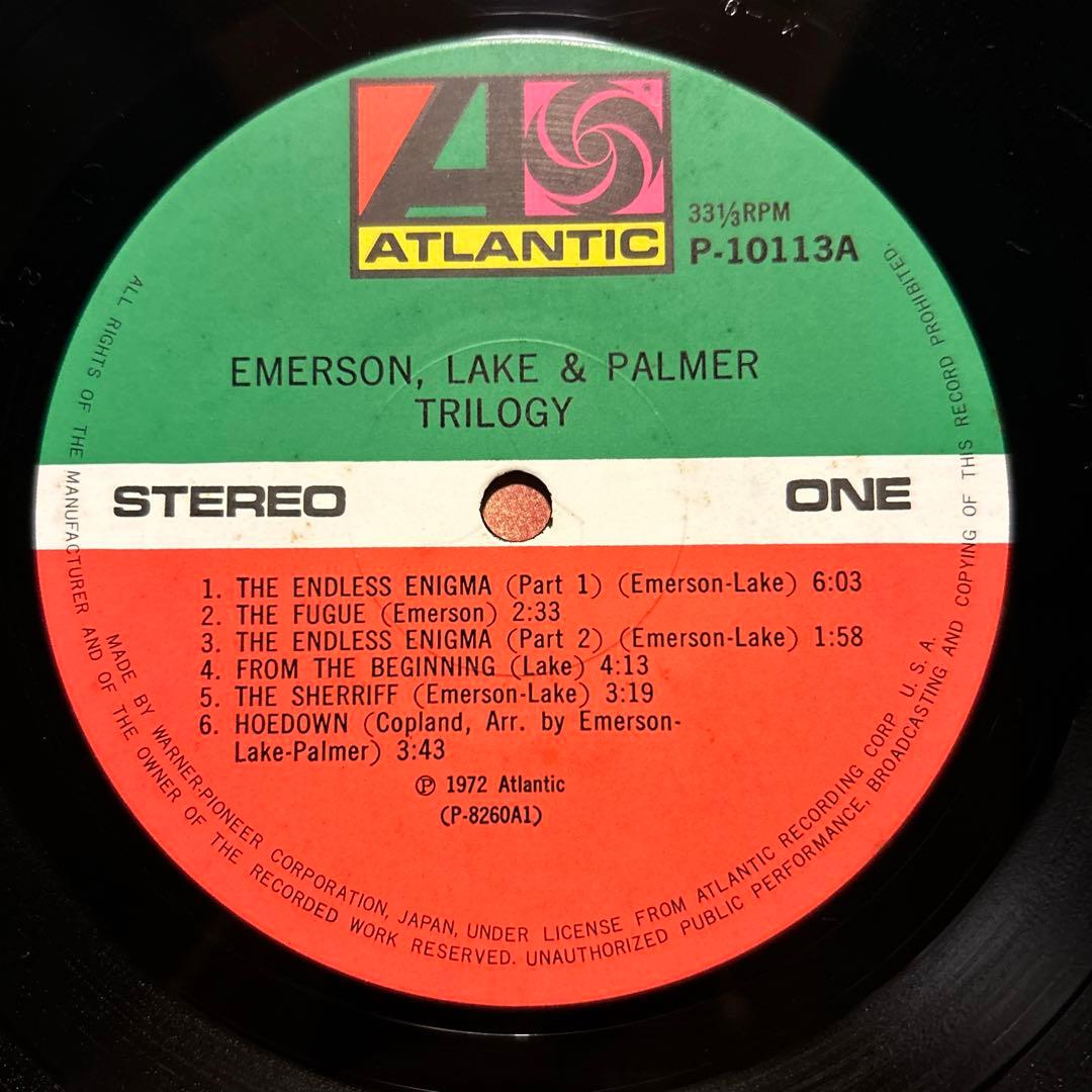 洋楽 Emerson, Lake & Palmer Trilogy