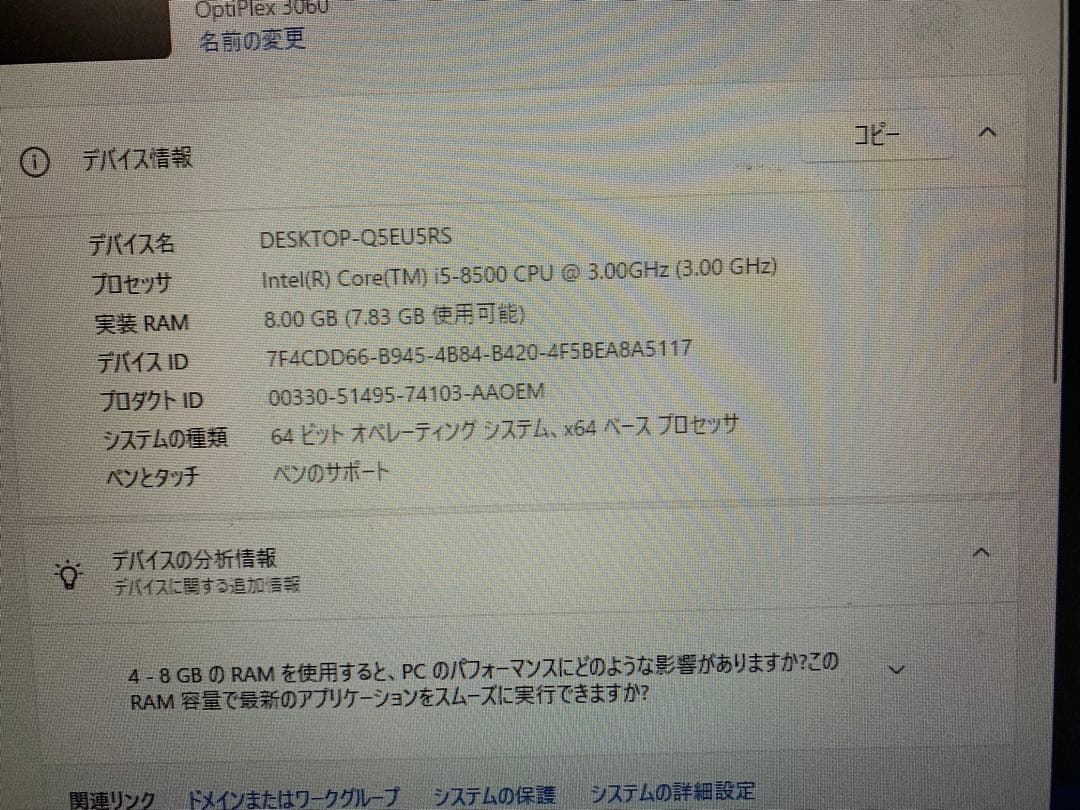 もぉり