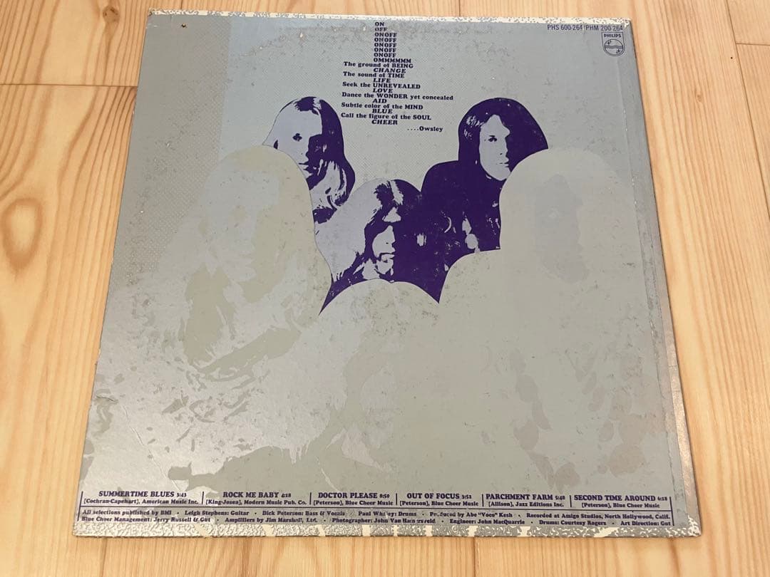 BLUE CHEER VINCEBUS ERUPTUM LP レコード US盤