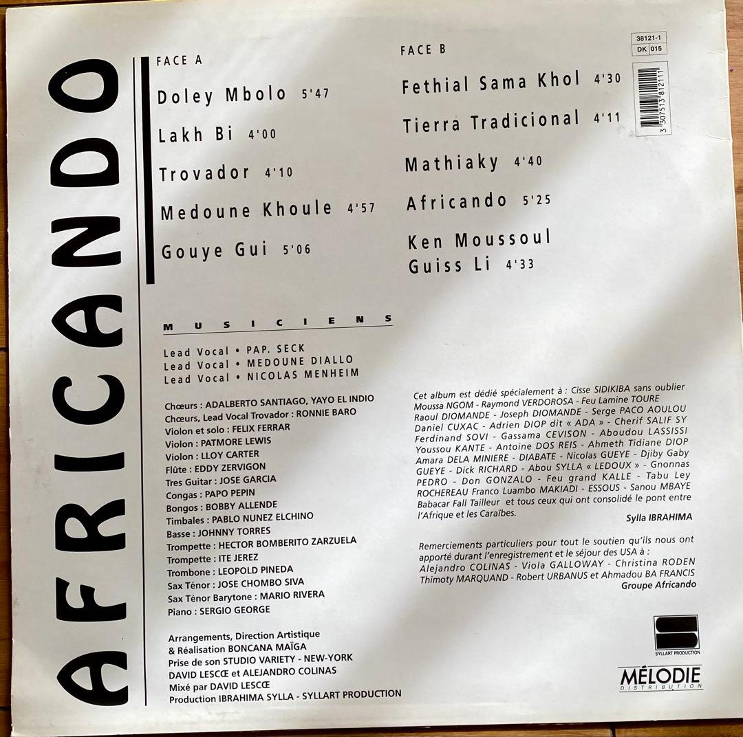 洋楽 Africando - Africando