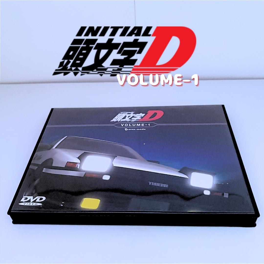 頭文字D DVD VOLUME-1〜７セット