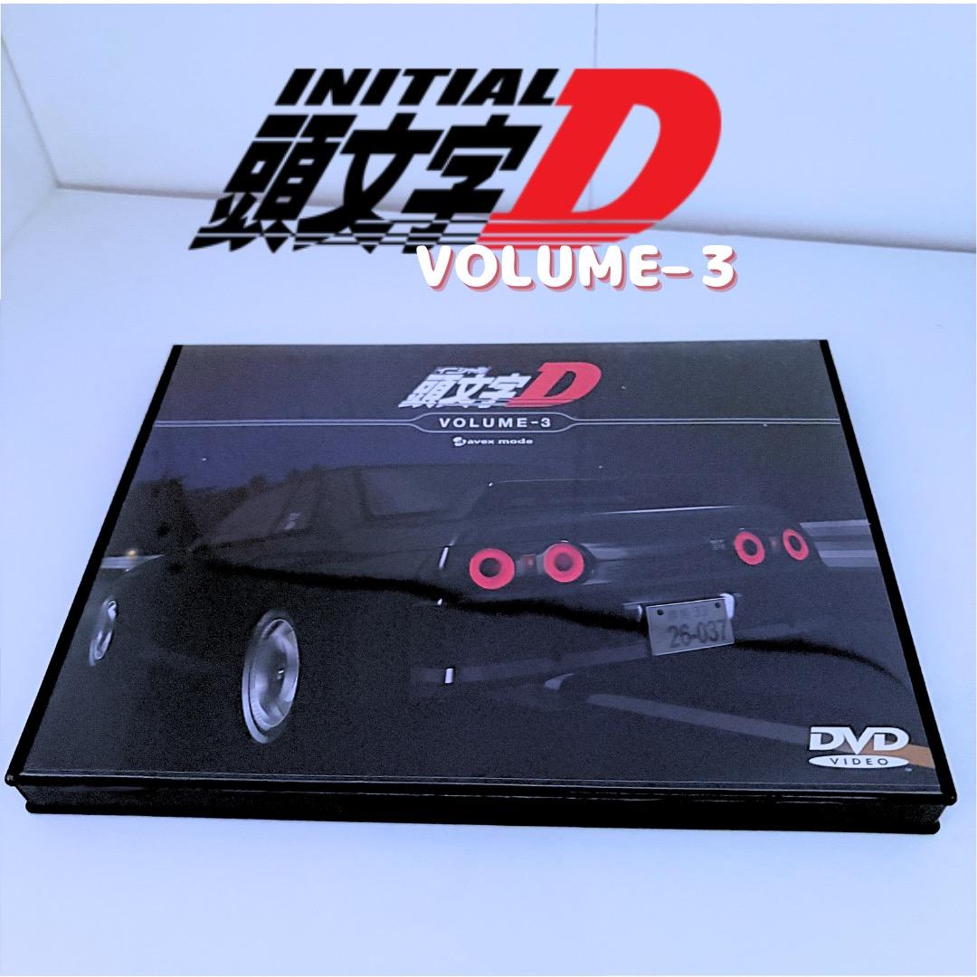 頭文字D DVD VOLUME-1〜７セット