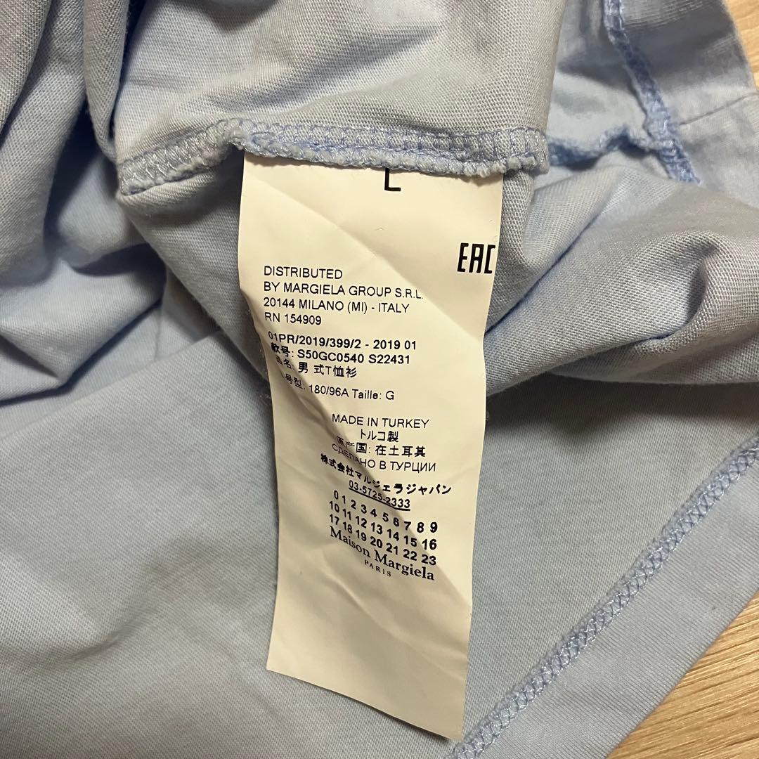 Maison Margiela / コットン Tシャツ ライトブルー