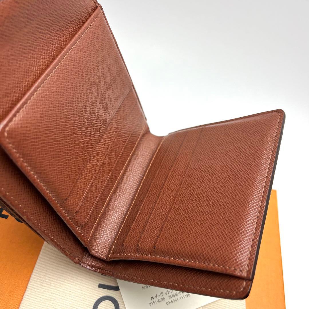 鑑定済 ルイヴィトン モノグラム 6枚カード Wホック財布 コンパクト財布