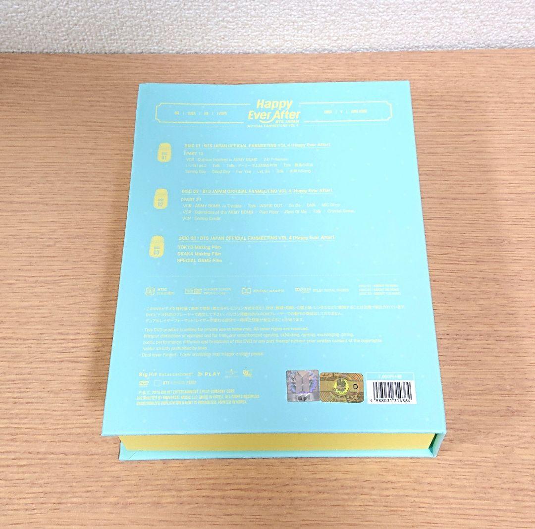 BTS 防弾少年団 Happy Ever After DVD トレカ SUGA