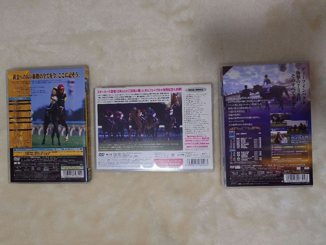 競馬 DVD 13枚　写真集1冊