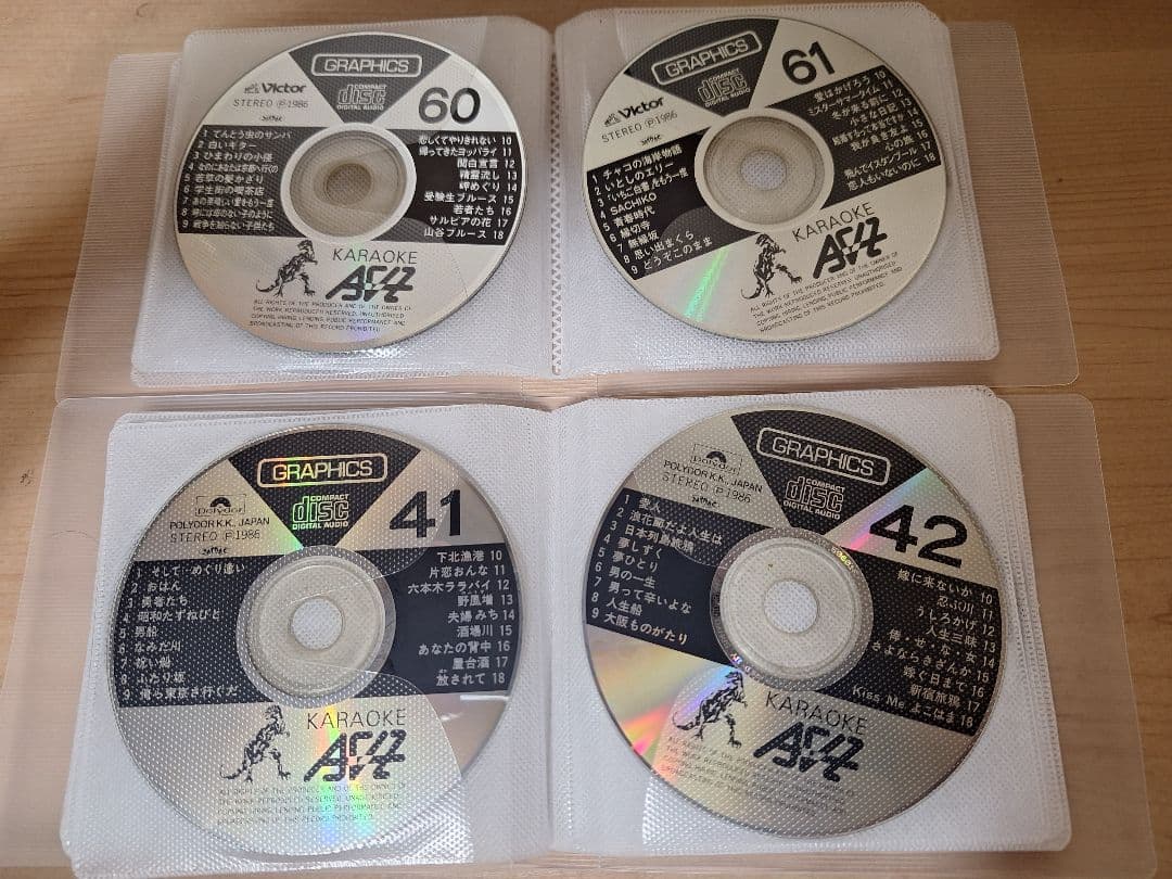 カラオケ CD