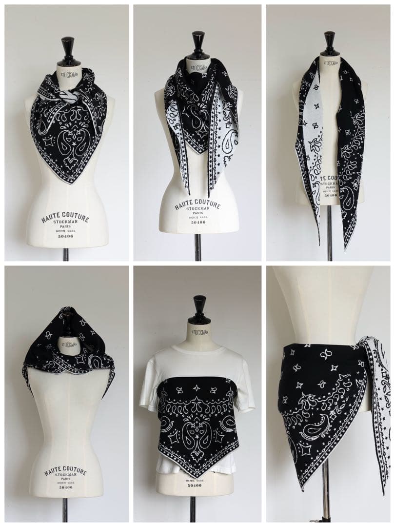 ジプソフィア　ペイズリーストール　 Paisley Knit Stole