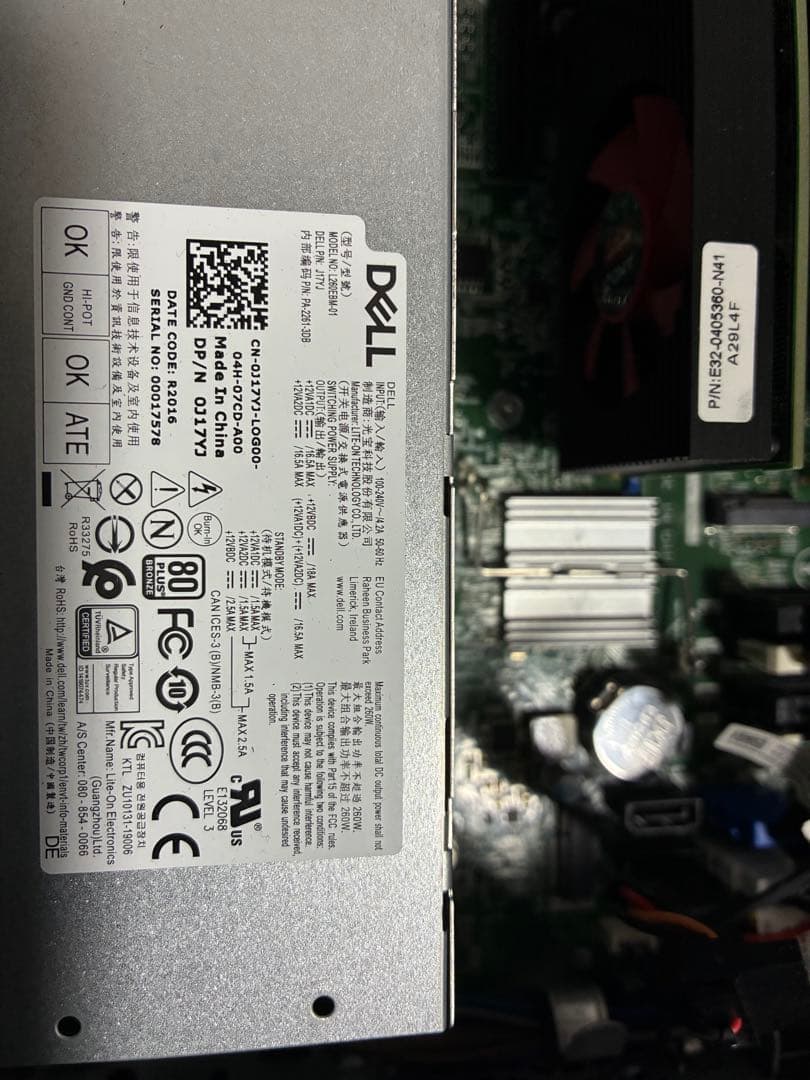 ✨*プ様 ジャンクデスクトップPC Dell OptiPlex 5080 MT