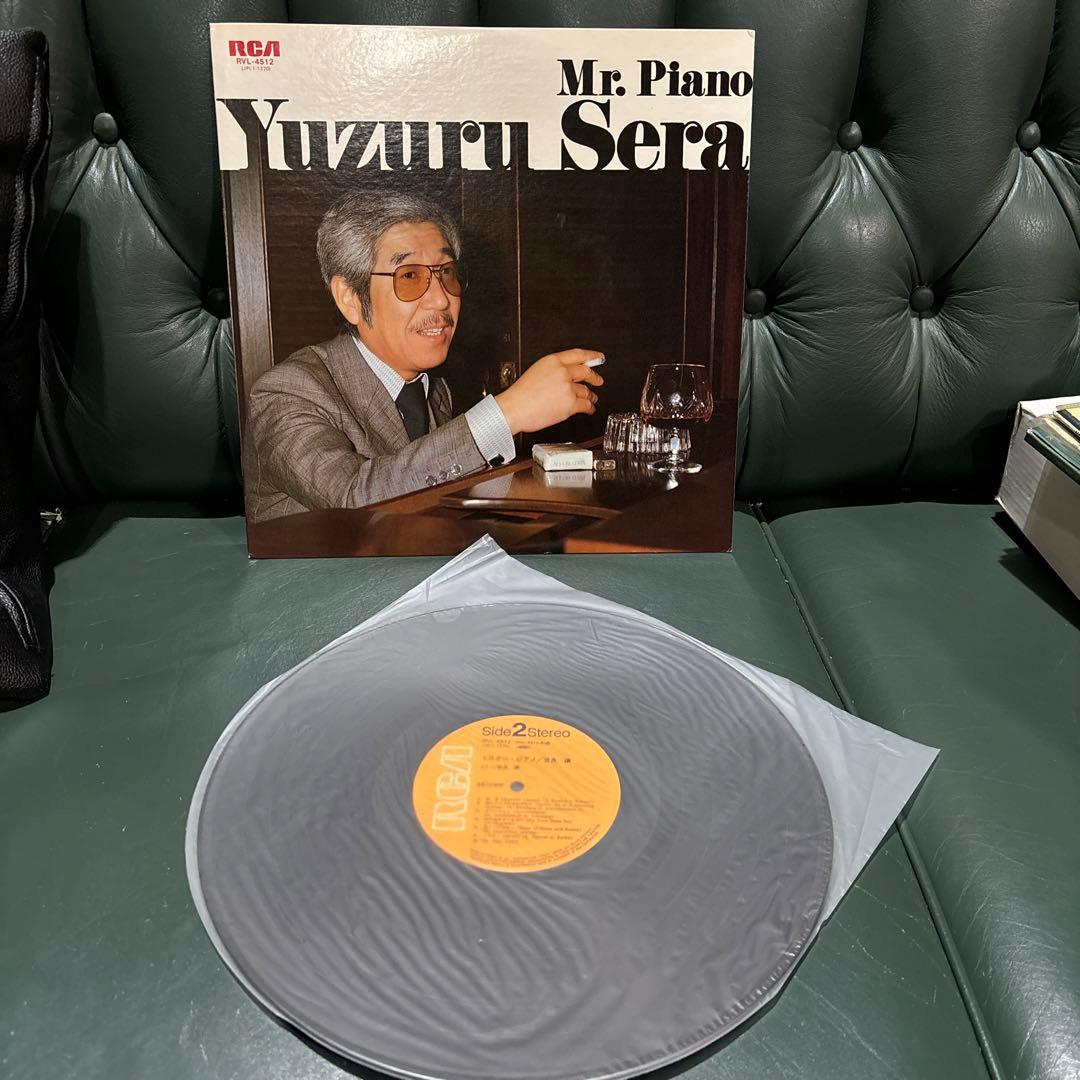 世良譲　レコード7枚組まとめ売り