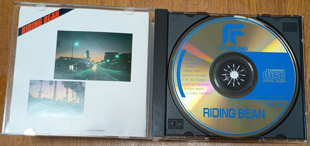 アニメ RIDING BEAN