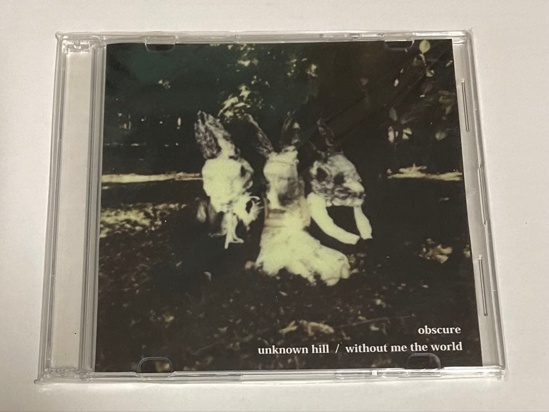 obscure 解散ライヴ配布CD Fatima NOBARA