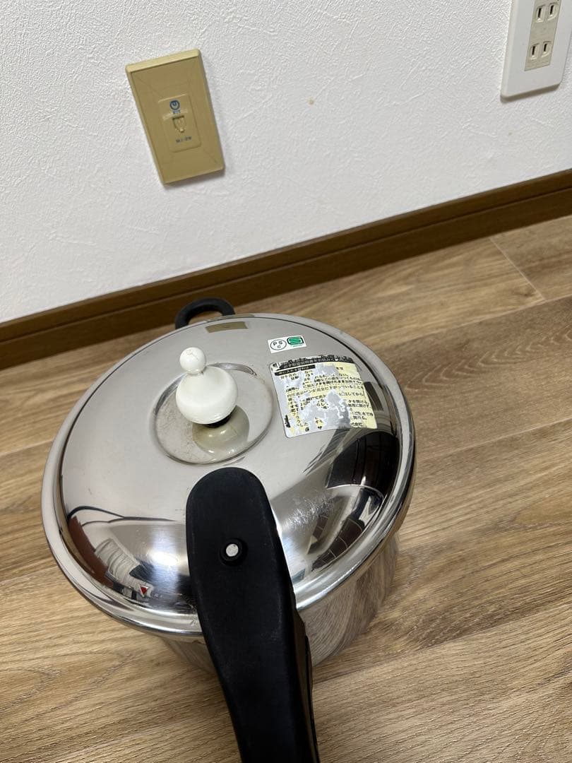 アサヒ軽金属 活力鍋 5.5L