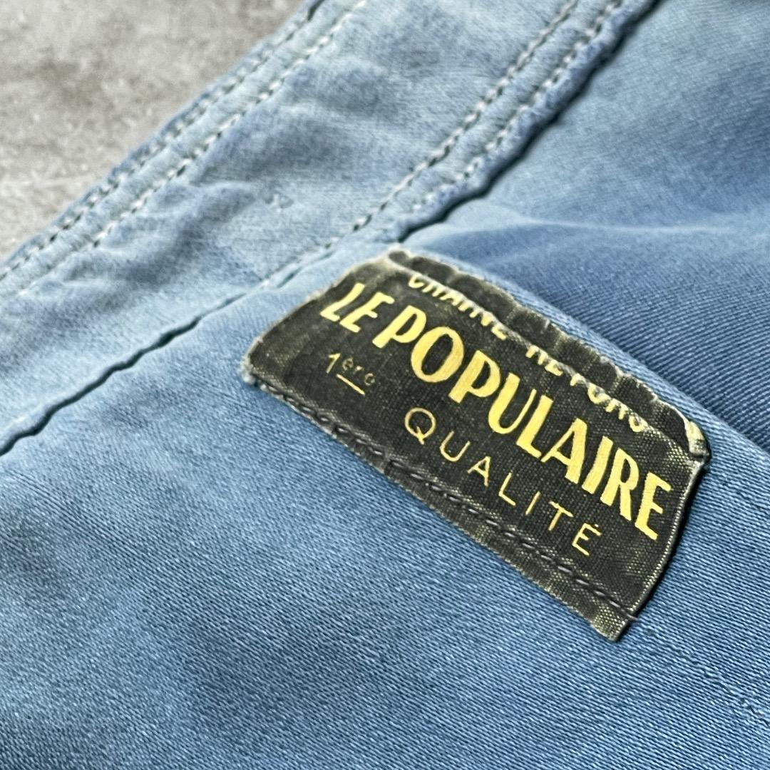 50s LE POPULAIRE モールスキン フレンチワークジャケット