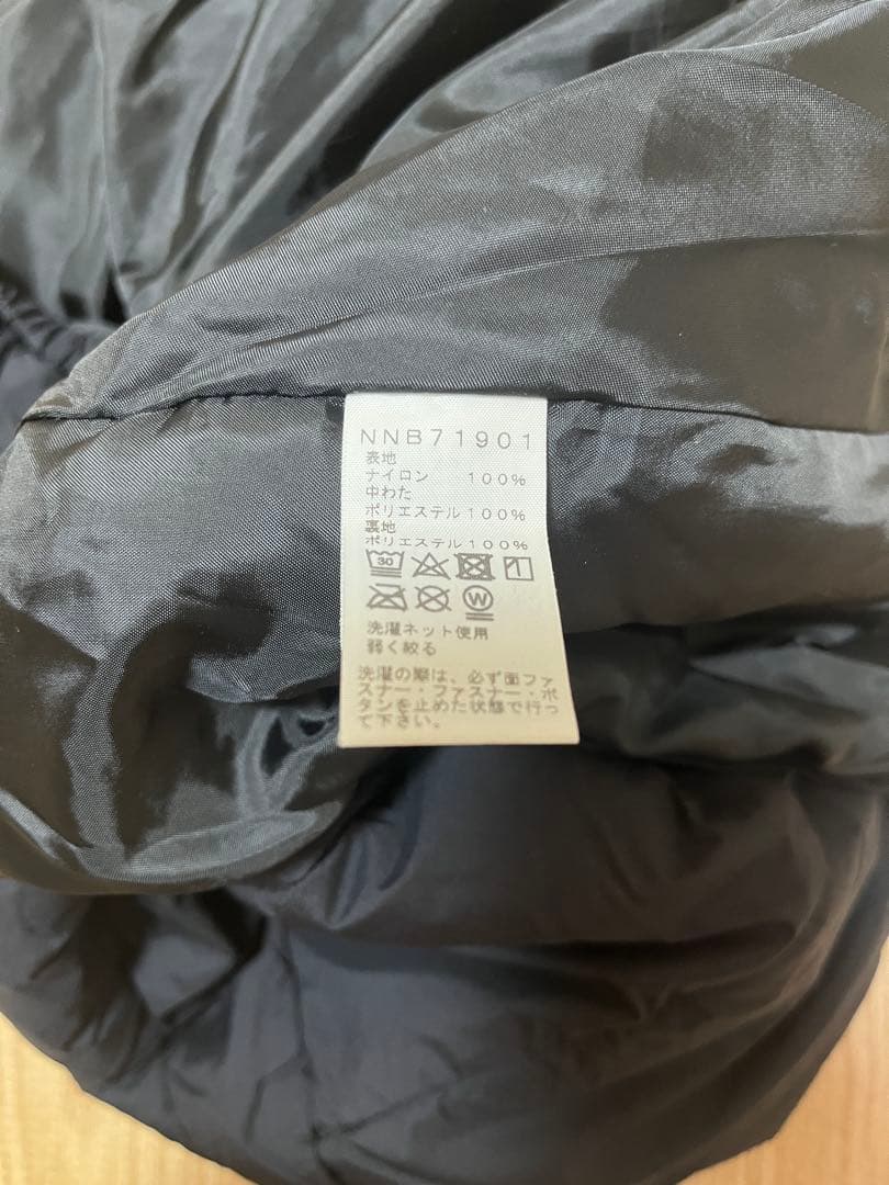 R*様 THE NORTH FACE ノースフェイス　ベビーシェルブランケット