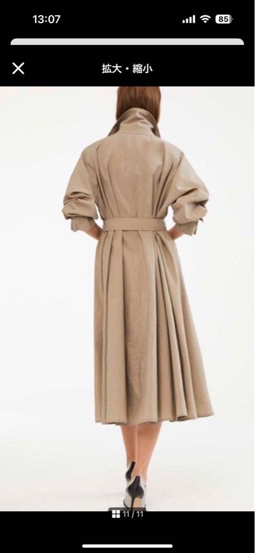 マックスマーラ MaxMara スプリングコート　フォルスター