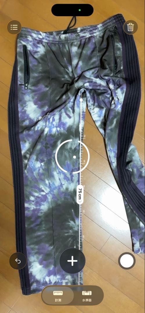 美品　希少カラー　ニードルス　トラックパンツ　タイダイ染め　ムラ染め　L