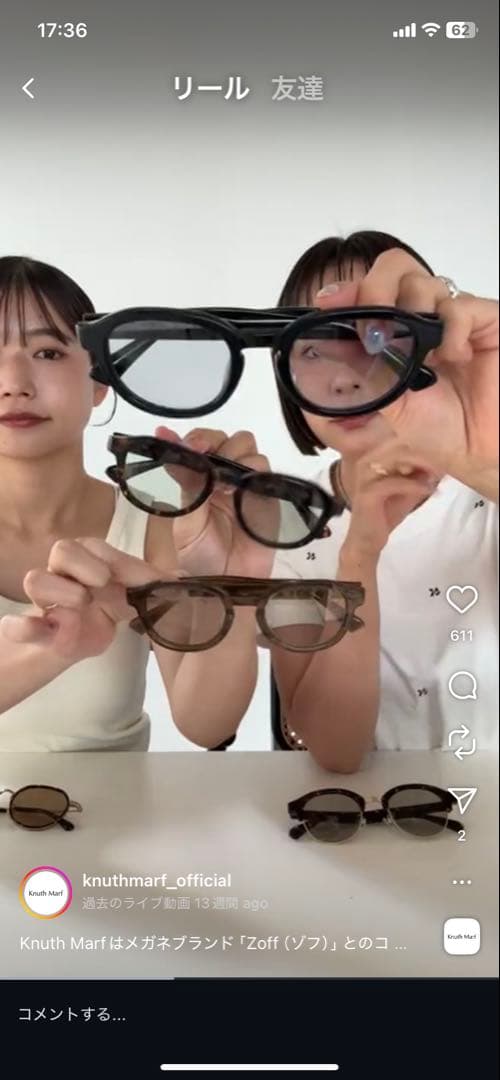 Knuth Marf × Zoff コラボサングラス