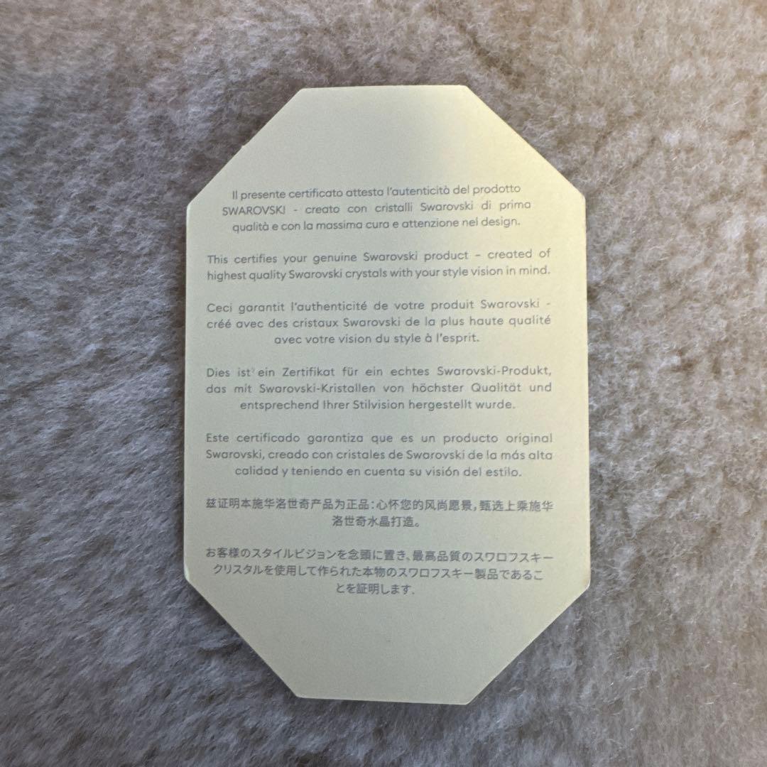 Swarovski ブラックサングラス ケース付き　箱付き　証明書付き