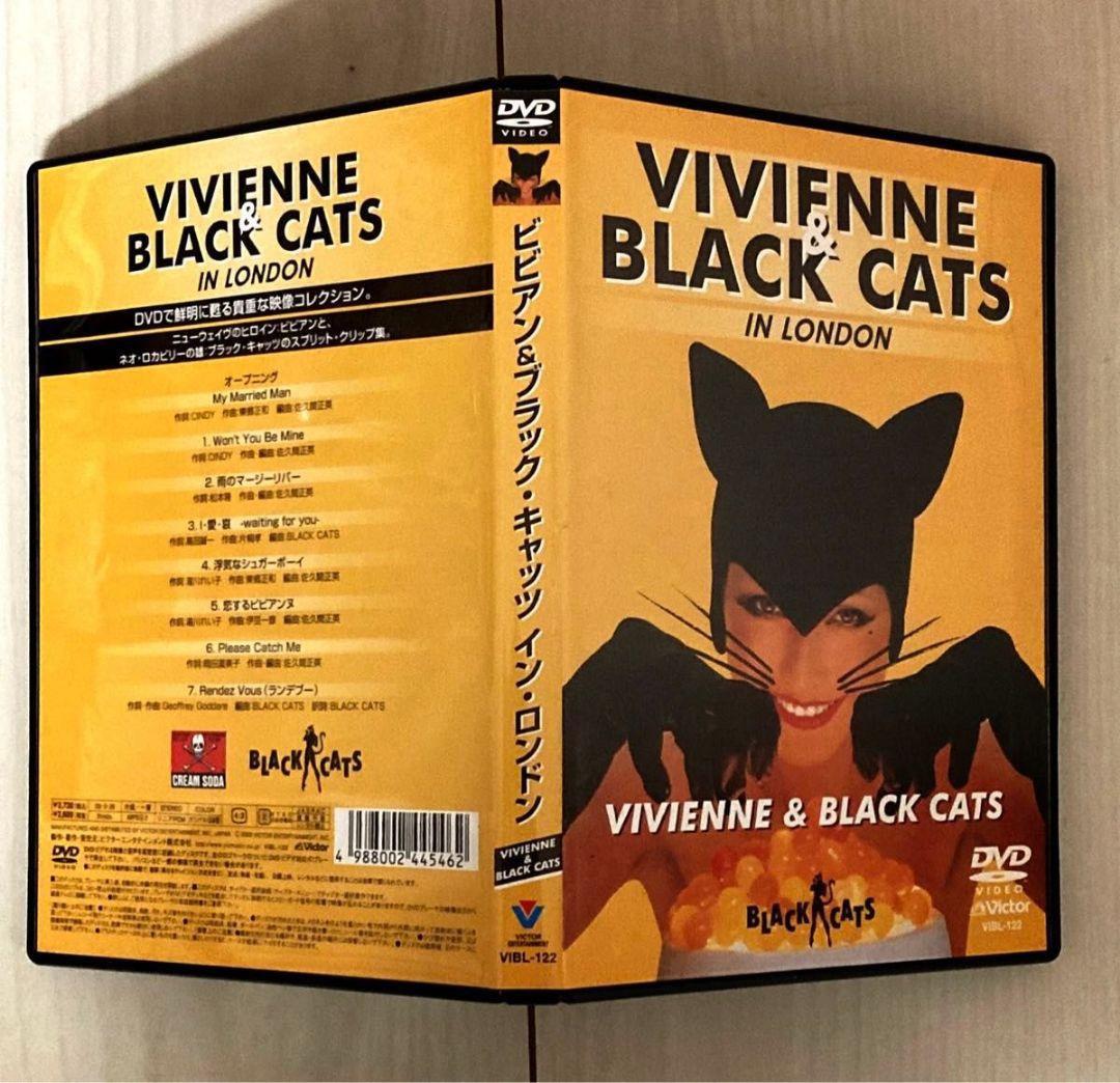 VIVIENNE&BLACKCATS 83COMEBACK SPECIAL二枚組
