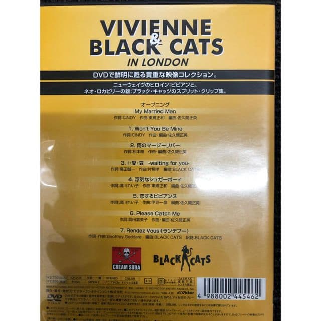 VIVIENNE&BLACKCATS 83COMEBACK SPECIAL二枚組
