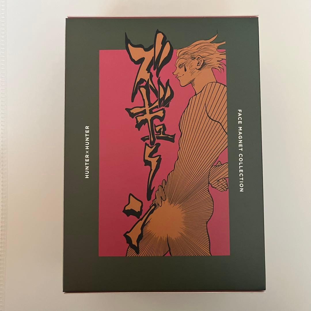 HUNTER×HUNTER フェイスマグネット 購入特典 ヒソカ